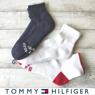 トミーヒルフィガー(TOMMY HILFIGER)の☆欧米限定 ☆ TOMMY HILFIGER 25cm〜29cm 男女兼用 靴下(ソックス)