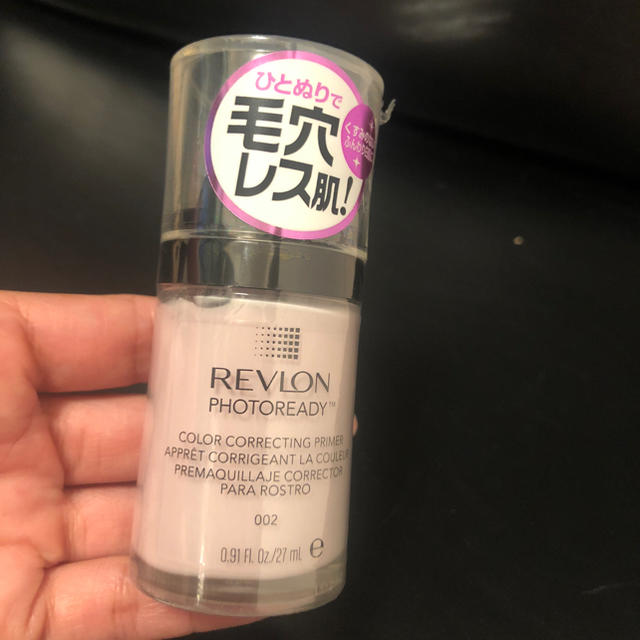 REVLON(レブロン)のレブロン   化粧下地    毛穴レス    新品 コスメ/美容のベースメイク/化粧品(化粧下地)の商品写真