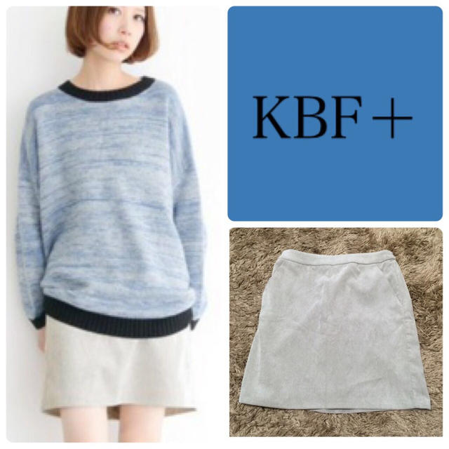 KBF(ケービーエフ)の美品！KBF＋ コーデュロイスカート レディースのスカート(ミニスカート)の商品写真