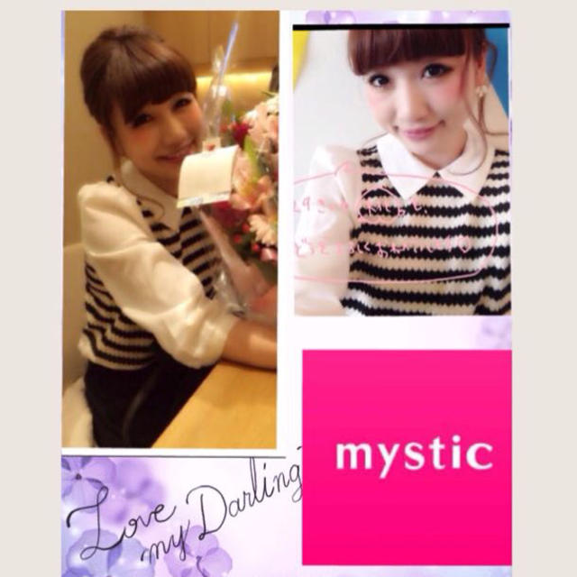 mystic(ミスティック)のあいのり桃ちゃん着用♡重ね着風シャツ レディースのトップス(シャツ/ブラウス(長袖/七分))の商品写真