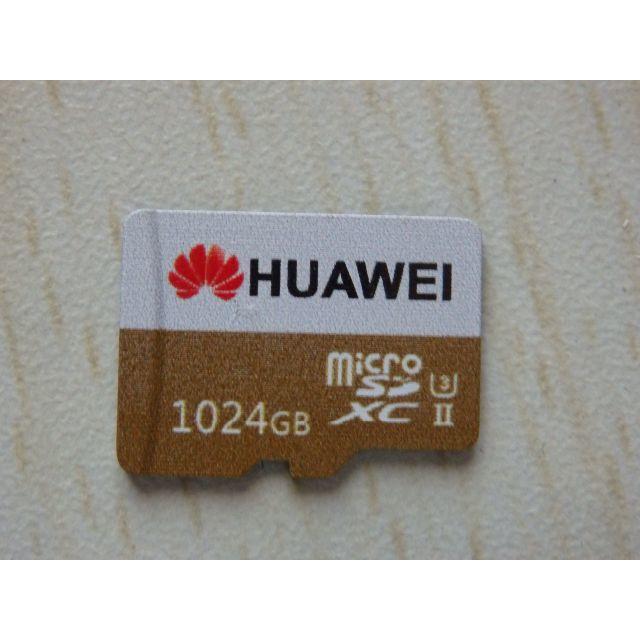 マイクロSDカード　1024GB