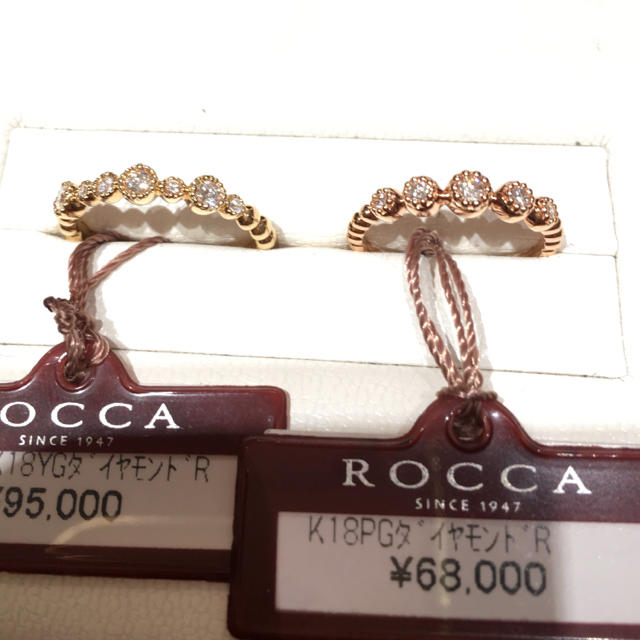 低価高品質】 agete ROCCA K18ダイヤモンドリング 13号✨再値下げ最終価格✨おまけ付き！の通販 by myu myu02's  shop｜アガットならラクマ