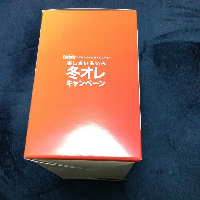 HARIO(ハリオ)のHARIO ビーカー2個セット インテリア/住まい/日用品のキッチン/食器(グラス/カップ)の商品写真