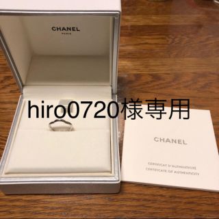 シャネル(CHANEL)のhiro0720様専用(リング(指輪))