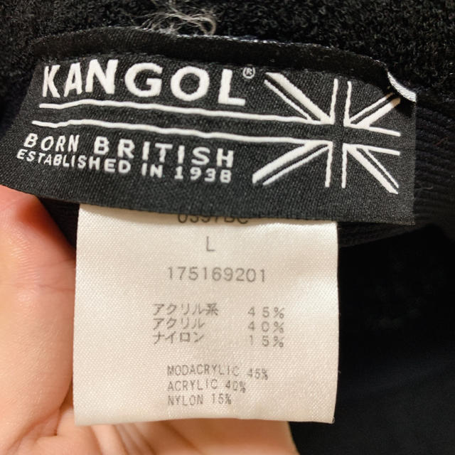 KANGOL(カンゴール)のカンゴール バケットハット レディースの帽子(ハット)の商品写真