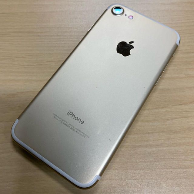 ★ SIMフリー iPhone7 32GB ゴールド ★