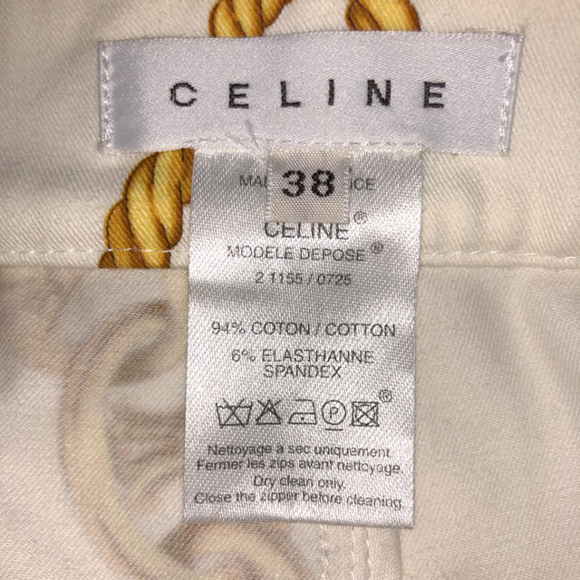 celine(セリーヌ)の【7/15まで値下げ】CELINE  セリーヌ パンツ  レディースのパンツ(その他)の商品写真