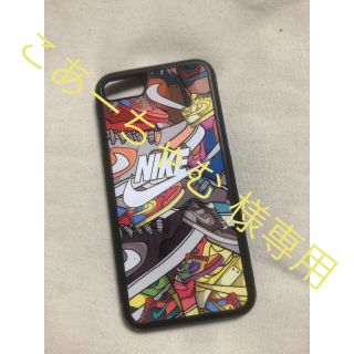 ナイキ(NIKE)のNIKE iPhoneケース(iPhoneケース)