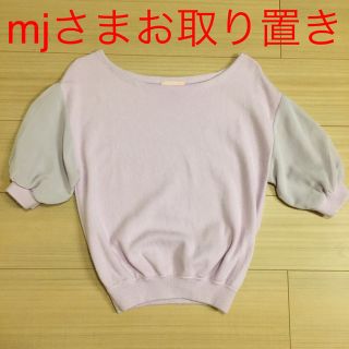 ティティアンドコー(titty&co)のtitty パープルニット(カットソー(半袖/袖なし))