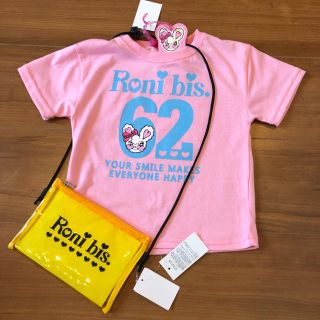 ロニィ(RONI)のRONIbis♡新品2点セット(Tシャツ/カットソー)