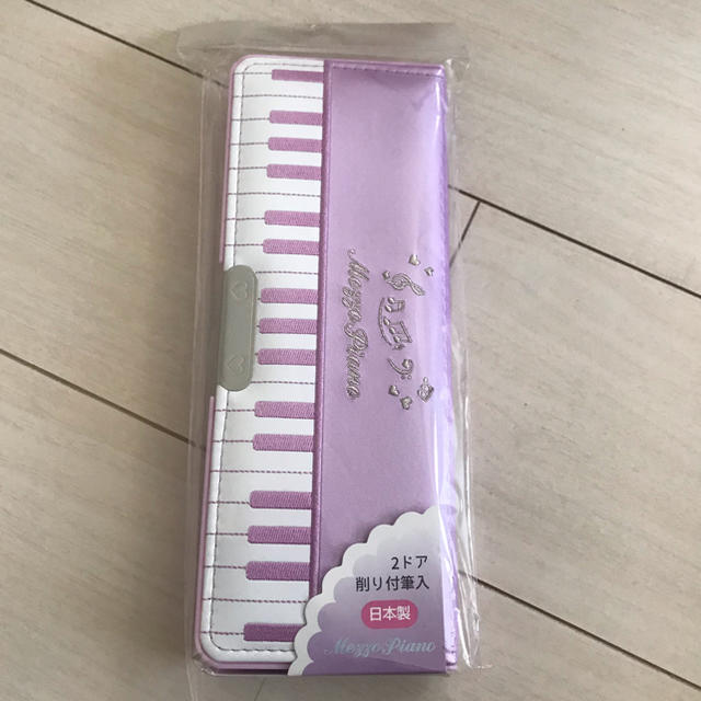 mezzo piano(メゾピアノ)の専用 メゾピアノ 筆箱 インテリア/住まい/日用品の文房具(ペンケース/筆箱)の商品写真