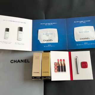 シャネル(CHANEL)のCHANEL シャネル サブリマージュ (美容液)