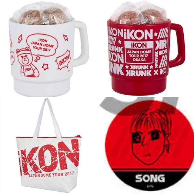 iKON(アイコン)の【mm様専用】iKON グッズ まとめ売り エンタメ/ホビーのCD(K-POP/アジア)の商品写真