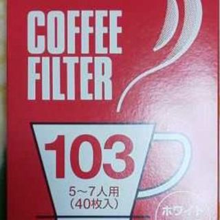 キャピタル　コーヒー　フィルター　5個セット(コーヒーメーカー)