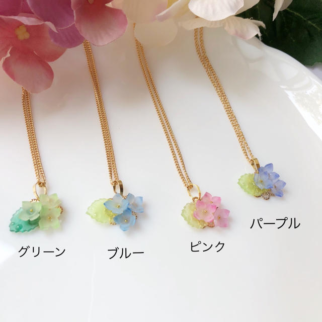 雨上がりの紫陽花ネックレス（プラバン） ハンドメイドのアクセサリー(ネックレス)の商品写真