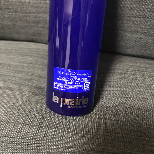 La Prairie(ラプレリー)のラプレリー  SC エッセンス‐イン‐ローション  コスメ/美容のスキンケア/基礎化粧品(化粧水/ローション)の商品写真