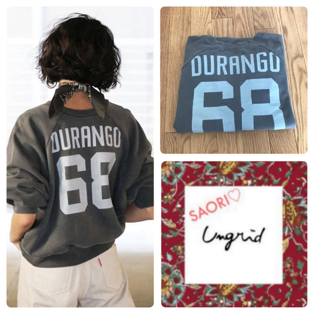 Ungrid(アングリッド)のungrid【美品】バックロゴプリントスウェット★ TODAYFUL レディースのトップス(トレーナー/スウェット)の商品写真