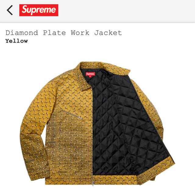 supreme Diamond Plate Work Jacket 定価以下