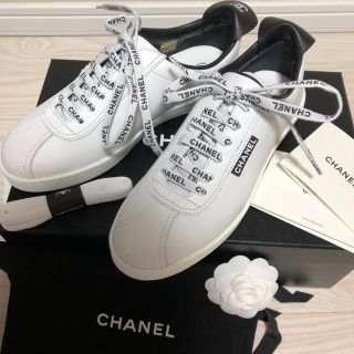 シャネル(CHANEL)の確実正規品 CHANEL シャネル レースアップ レザースニーカー(スニーカー)