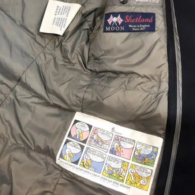 MONCLER(モンクレール)のモンクレール トリコロール テーラード ジャケット メンズのジャケット/アウター(ダウンジャケット)の商品写真