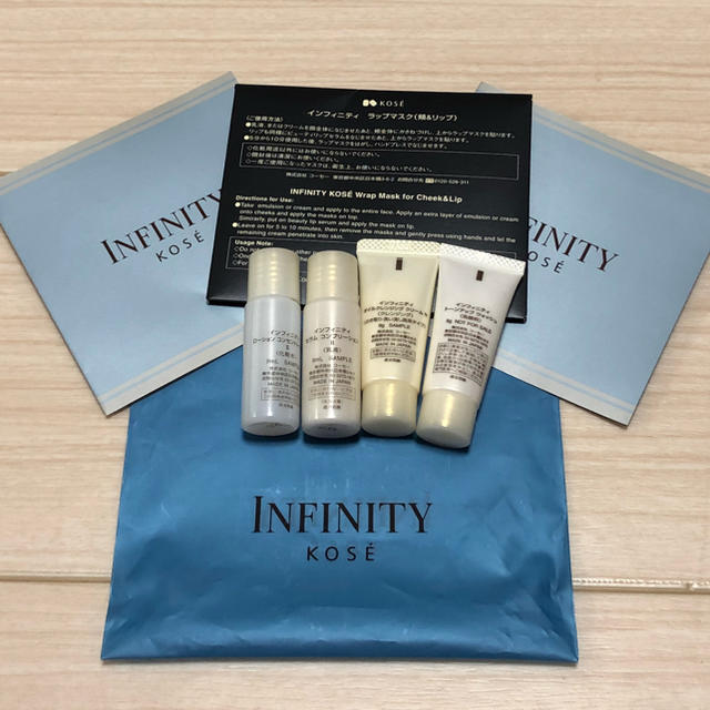 Infinity(インフィニティ)のインフィニティ  トライアル5点セット  コスメ/美容のキット/セット(サンプル/トライアルキット)の商品写真