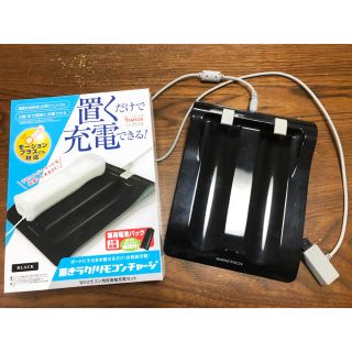 ウィー(Wii)のwillリモコン用充電セット(家庭用ゲーム機本体)