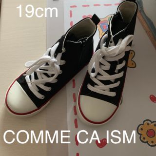 コムサイズム(COMME CA ISM)のyui♡様専用 new COMME CA ISM ハイカットスニーカー19㎝(スニーカー)