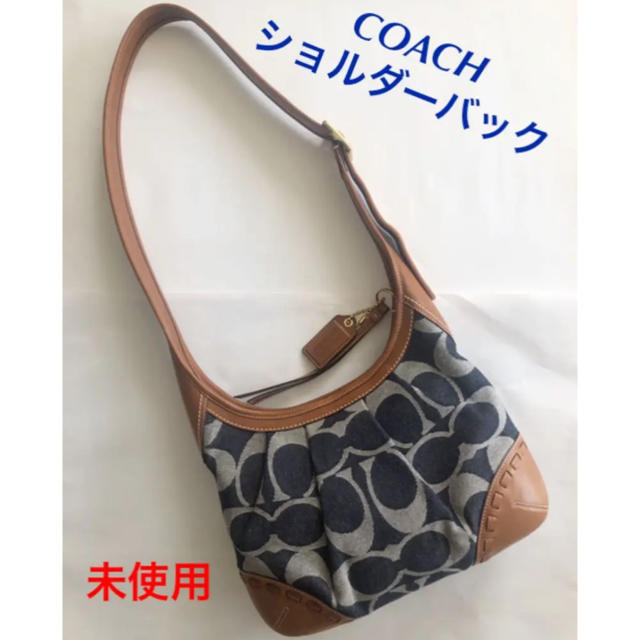 COACH(コーチ)の【未使用】COACH コーチ ショルダーバッグ レディースのバッグ(ショルダーバッグ)の商品写真