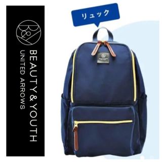 ビューティアンドユースユナイテッドアローズ(BEAUTY&YOUTH UNITED ARROWS)のネイビーリュック(リュック/バックパック)