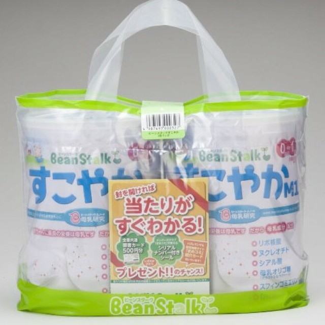 ※てらさち様　専用※　すこやかM１　800g　四缶 キッズ/ベビー/マタニティの授乳/お食事用品(その他)の商品写真