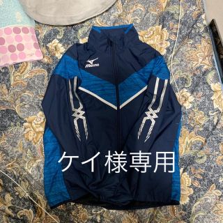 ミズノ(MIZUNO)のMizuno ウインドブレーカー(陸上競技)