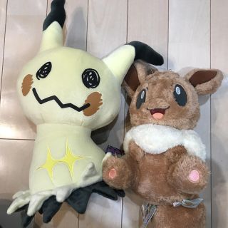 ポケモン(ポケモン)のミミッキュ イーブイ ぬいぐるみ(ぬいぐるみ)