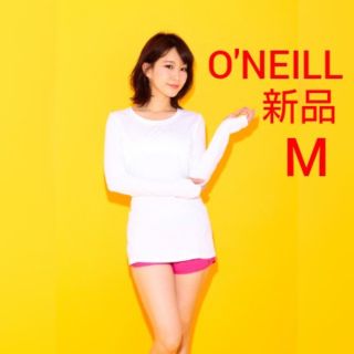 オニール(O'NEILL)の新品☆O'NEILL☆大人用ラッシュガード☆M(水着)