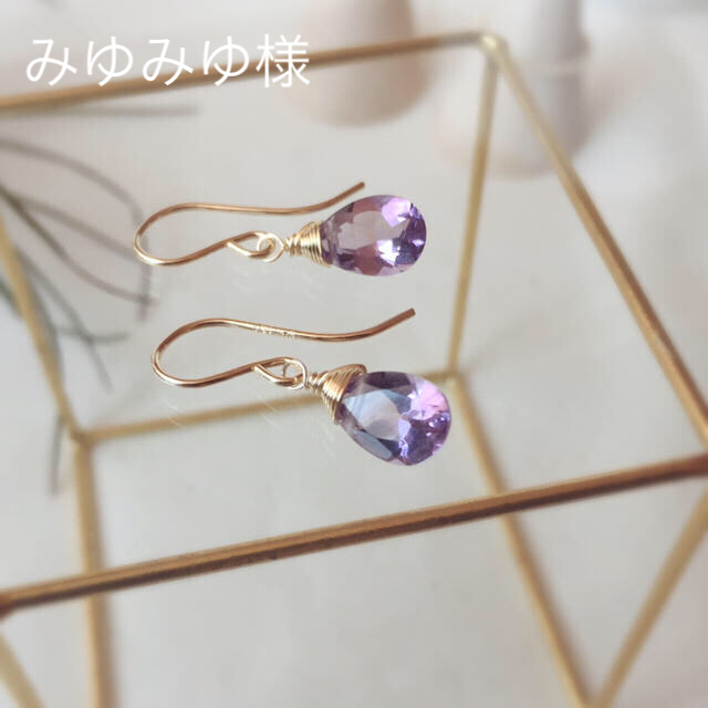 4点♡ピアス&ネックレス♡アメジストスカイブルートパーズオニキス クォーツロング