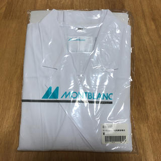 モンブラン(MONTBLANC)のモンブラン 白衣 ダブル  M 【新品】(その他)