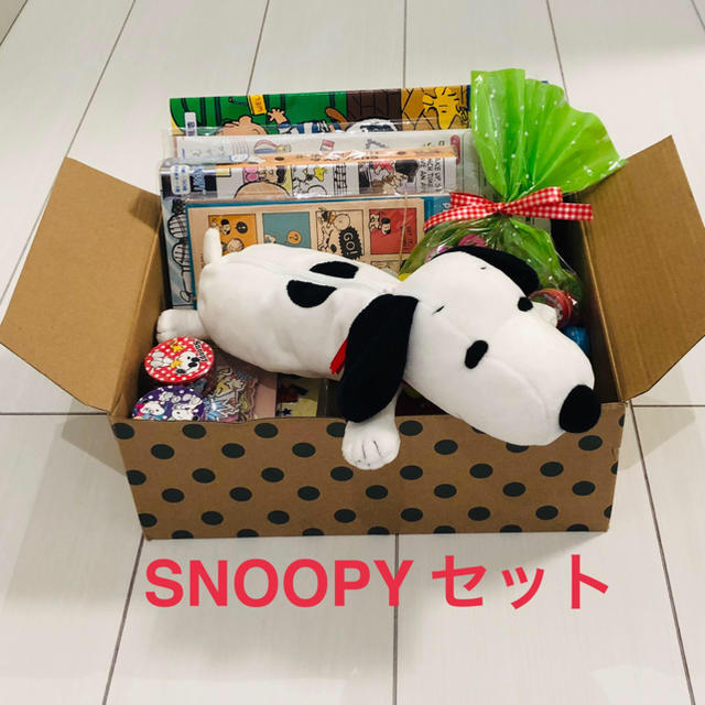 SNOOPY - SNOOPY (スヌーピー)84個セットの通販 by CHACO's shop｜スヌーピーならラクマ