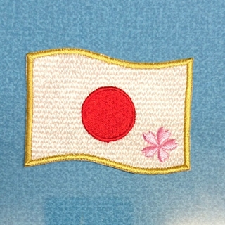 即買いOK！ 日本国旗 ワッペン 刺繍 桜 日の丸 野球 サッカー オリンピック(その他)