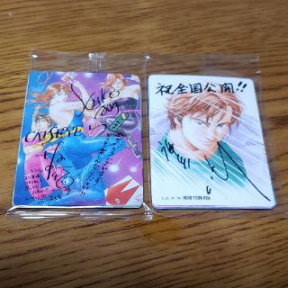 シティーハンター　カード(カード)