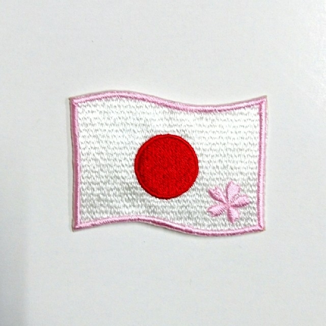 即買いOK！ 日本国旗 ワッペン 刺繍 桜 日の丸 野球 サッカー オリンピック ハンドメイドのハンドメイド その他(その他)の商品写真