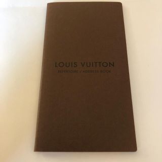 ルイヴィトン(LOUIS VUITTON)のルイヴィトン アドレス帳(手帳)