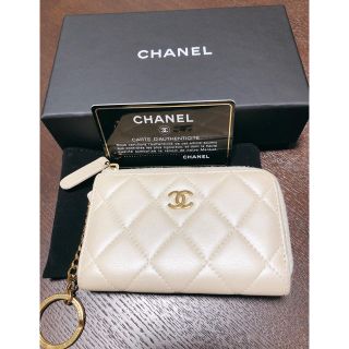 シャネル(CHANEL)のシャネルマトラッセキルティングマルチケースミニ財布コインケース(財布)