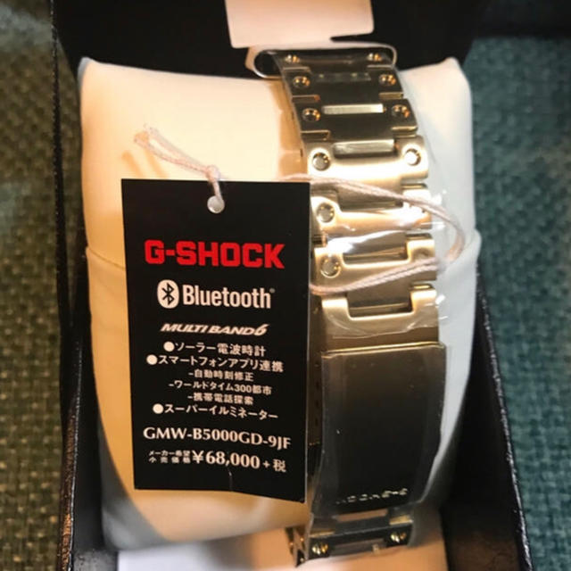 G-SHOCK(ジーショック)の新品 G-SHOCK GMW-B5000D-1JF フルメタルシルバー メンズの時計(腕時計(デジタル))の商品写真