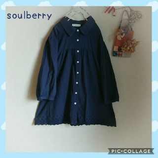 サマンサモスモス(SM2)のsoulberry◆裾スカラップレースブラウス(シャツ/ブラウス(長袖/七分))