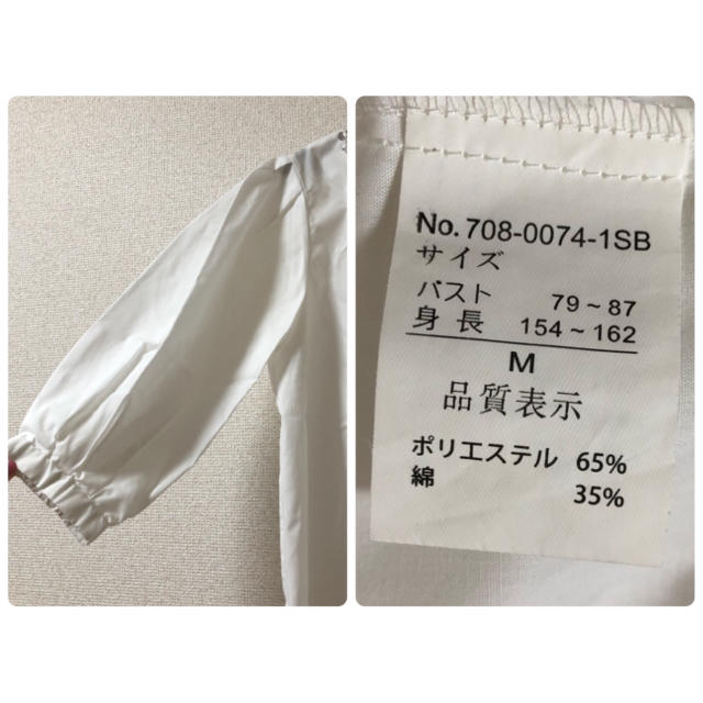 ikka(イッカ)のビジュー付きシャツ レディースのトップス(シャツ/ブラウス(長袖/七分))の商品写真