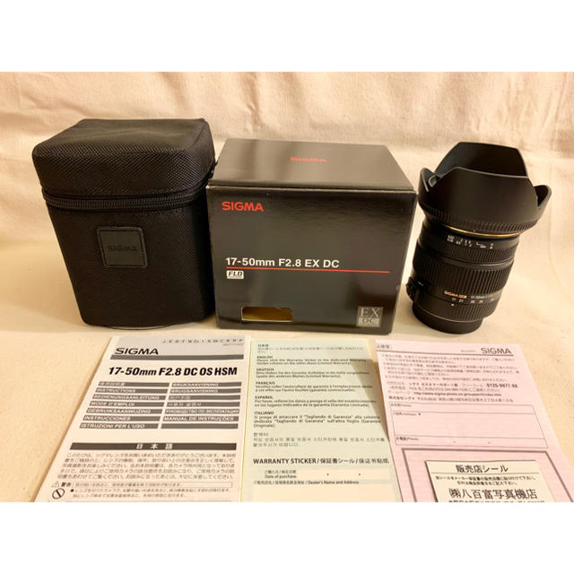SIGMA(シグマ)のSIGMA 17-50mm F2.8 EX HSM Kマウント スマホ/家電/カメラのカメラ(レンズ(ズーム))の商品写真