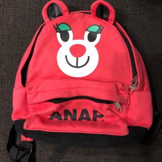 アナップ(ANAP)の子供リュック(リュックサック)