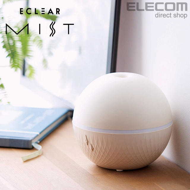 ELECOM(エレコム)の【新品/未使用】ライトにもなるアロマディフューザー コスメ/美容のリラクゼーション(アロマディフューザー)の商品写真