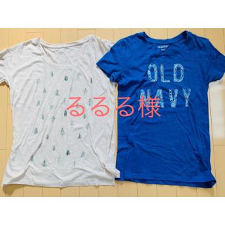 オールドネイビー(Old Navy)のOLD NAVY レディース Tシャツ2枚セット(Tシャツ(半袖/袖なし))