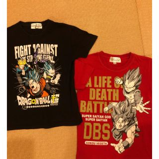 ドラゴンボール(ドラゴンボール)のドラゴンボール超 Ｔシャツ【2枚セット】サイズ130(Tシャツ/カットソー)