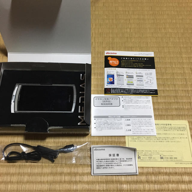 NEC(エヌイーシー)のMEDIAS ドコモ N-04C 中古 スマホ スマホ/家電/カメラのスマートフォン/携帯電話(スマートフォン本体)の商品写真